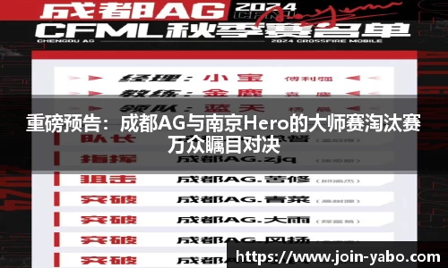 www.yabo.com平台
