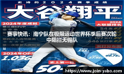 www.yabo.com官网