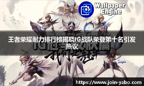 www.yabo.com官网
