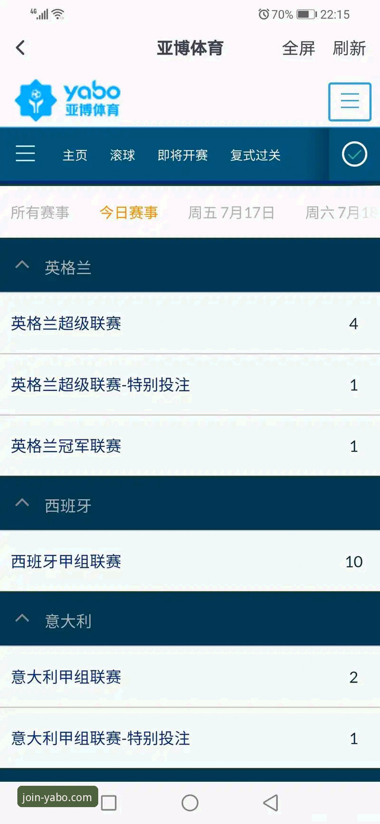 亚博体育官网入口下载不了怎么办：详细解决与创新策略