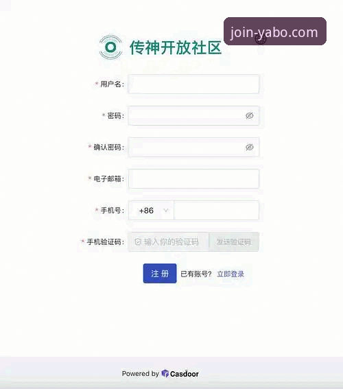 亚博官网怎么进手机版？实战派三步搞定注册与登录