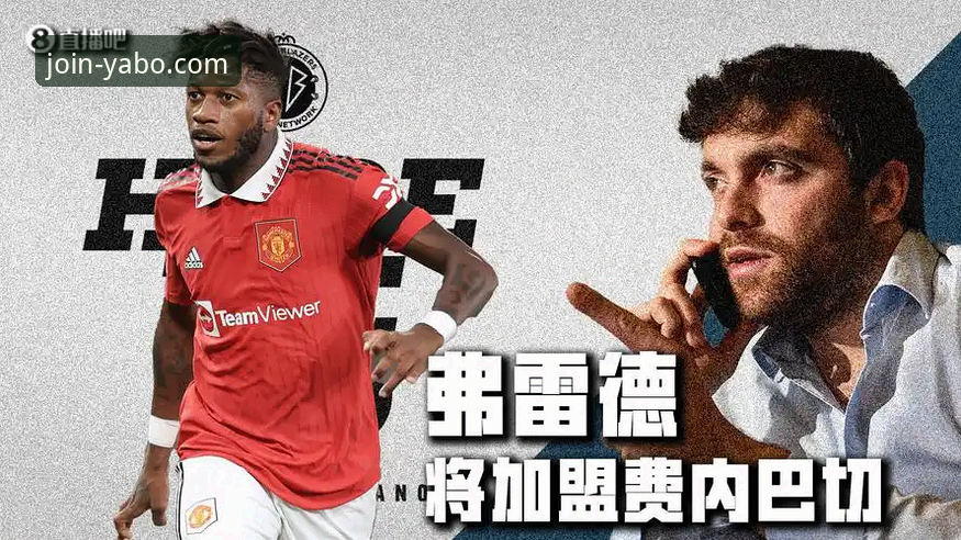 YABO注册账号怎么下载？亚博官网平台用户体验与趋势解读