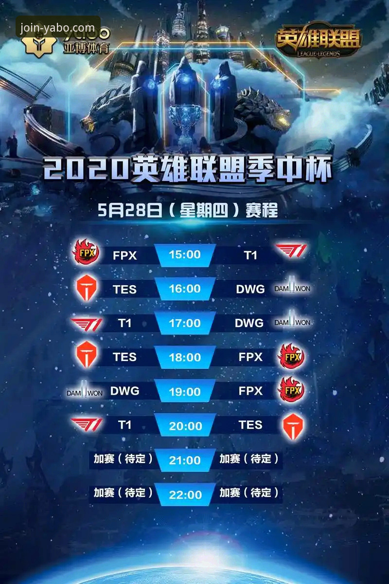 亚博体育注册步骤2026最新版本 亚博体育注册步骤2026最新版本深度分析:从入口到体验的全流程解析